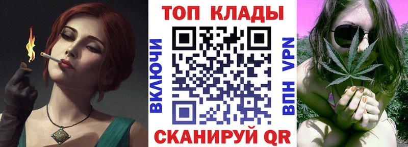 Сколько стоит Барабинск A PVP  АМФЕТАМИН  Метамфетамин  Канабис  COCAIN  ГАШИШ 