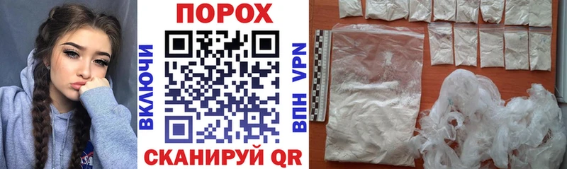 blacksprut вход Барабинск Амфетамин 98% продажа наркотиков