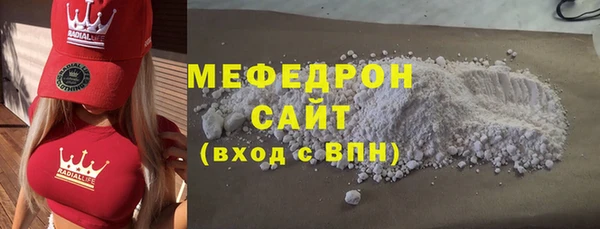 твердый Арсеньев