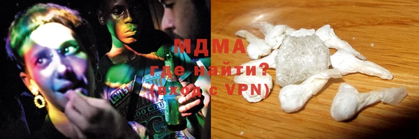 mdpv Аркадак