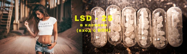 mdpv Аркадак