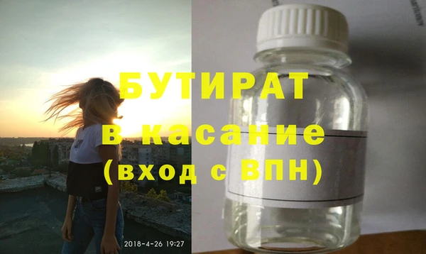 твердый Арсеньев