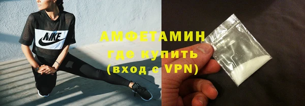 крисы Семёнов