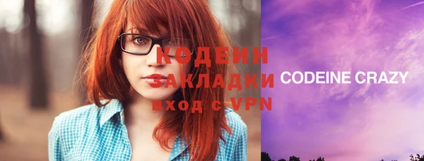 крисы Семёнов