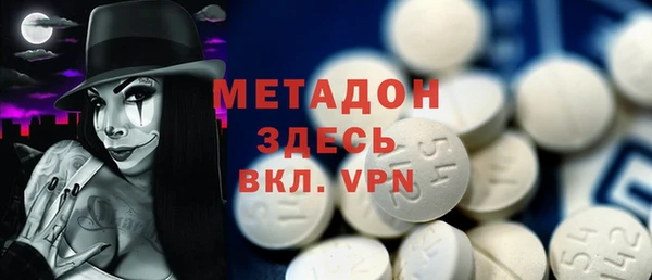 mdpv Аркадак