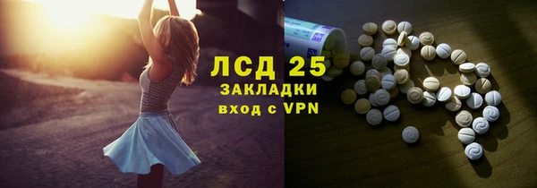 mdpv Аркадак