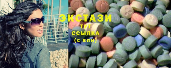 твердый Арсеньев
