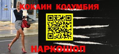 дурь Кулебаки