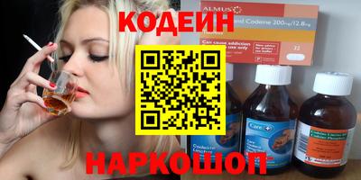 гашик Ликино-Дулёво