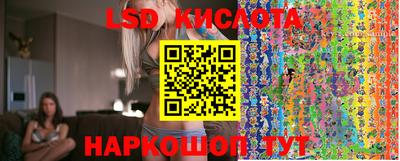 мефедрон VHQ Ливны