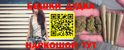 мефедрон VHQ Ливны