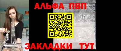 гашик Ликино-Дулёво
