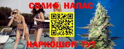 гашик Ликино-Дулёво