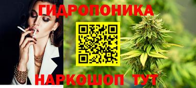 мефедрон VHQ Ливны