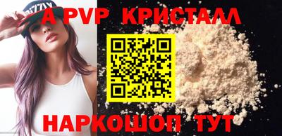 дурь Кулебаки