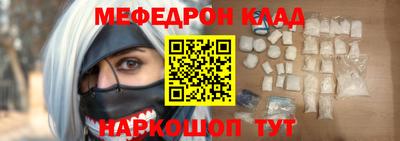 гашик Ликино-Дулёво