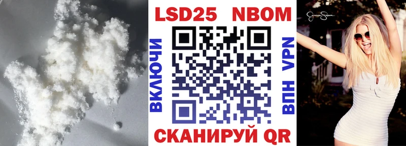 кракен ТОР  Барабинск  LSD-25 экстази ecstasy  цена наркотик 