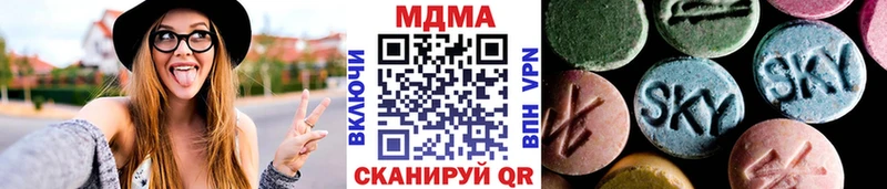 hydra маркетплейс  Барабинск  MDMA кристаллы 