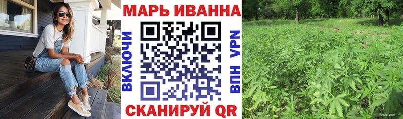 ОМГ ОМГ маркетплейс  цены   Барабинск  Бошки Шишки VHQ 